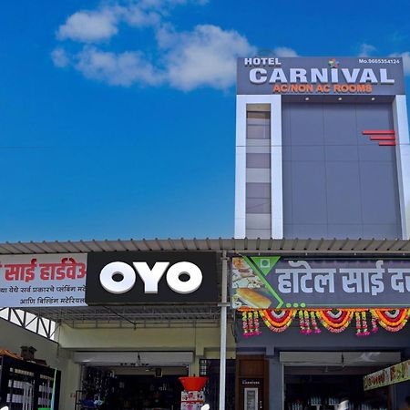 Hotel O Carnival Aurangabad  Exteriör bild