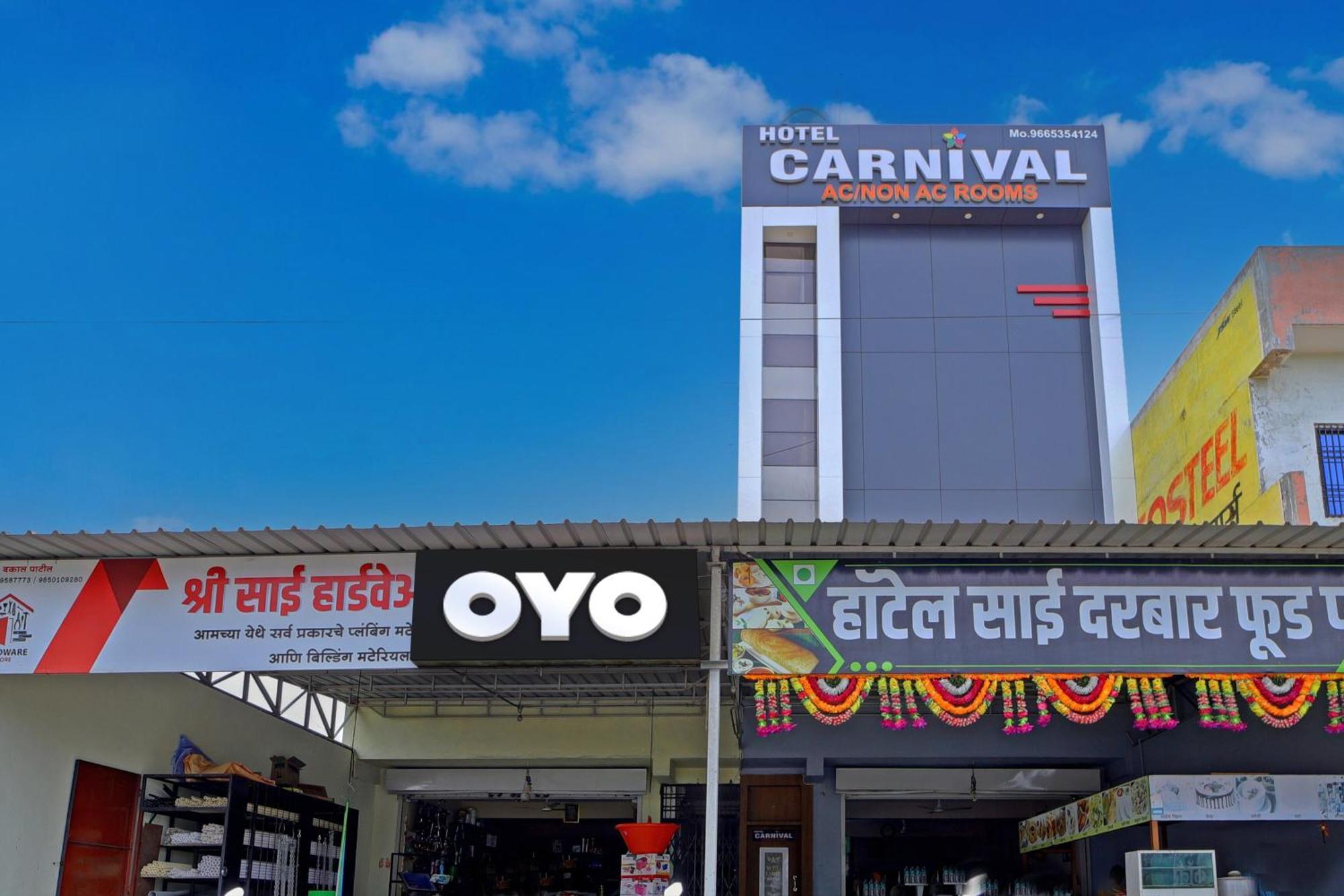 Hotel O Carnival Aurangabad  Exteriör bild